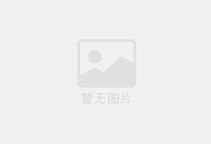 四方防水补漏公司的电话号码是多少？